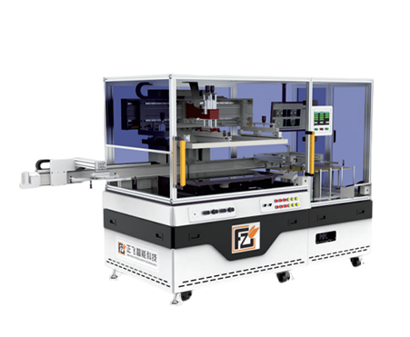 Sheet fully automatic screen printing machine